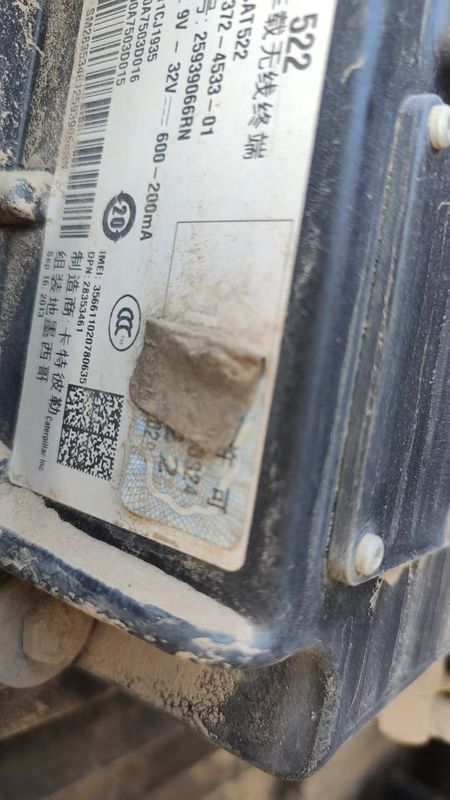 一般用途の掘削機のためのミニエンジンマシン 最大掘削高さ20 重荷