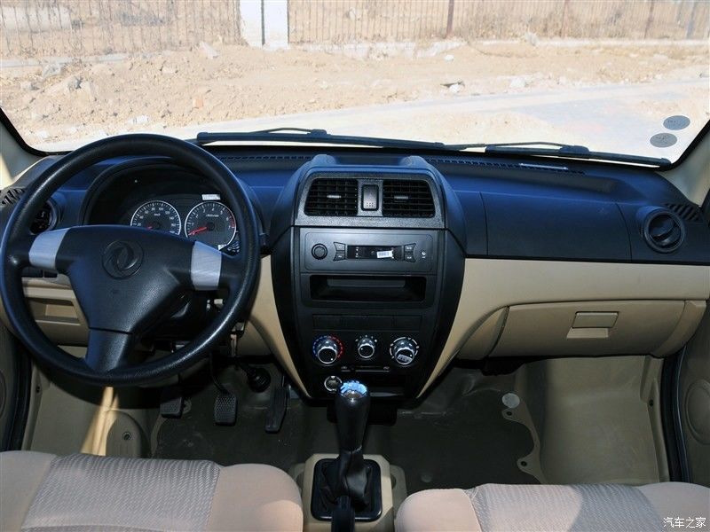 ハイパワー19人乗りミニバス マニュアルトランスミッション用 排気基準ユーロ2