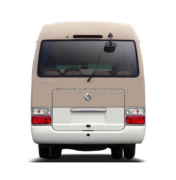 19-30席の小型旅客バスで,エアコンが付いており,安価です.