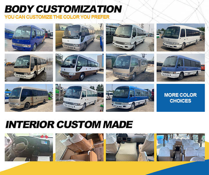 トヨタ 30人乗り 高速バス 双回路エアブレーキ 69km/h