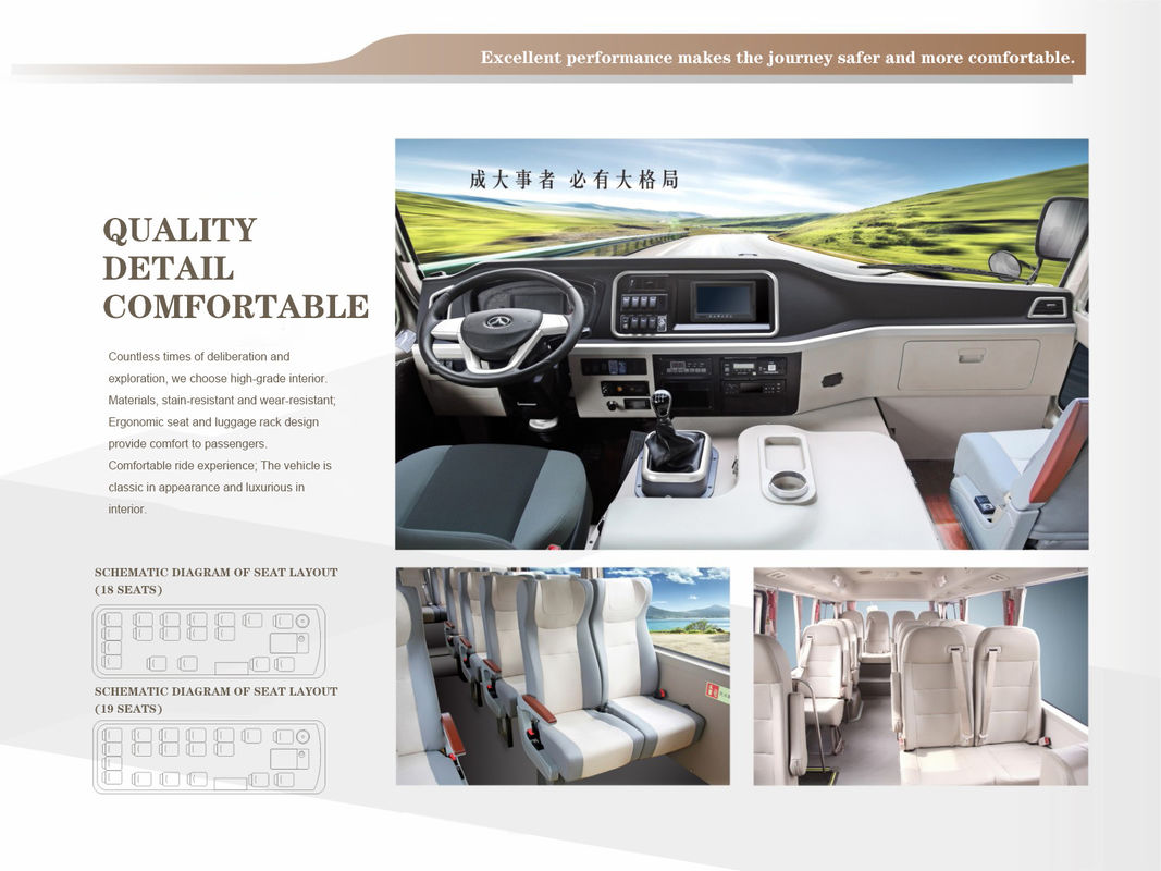 5300kg G.V.W 6M コースターバス ディーゼルエンジンと 7.00R16LT タイヤ