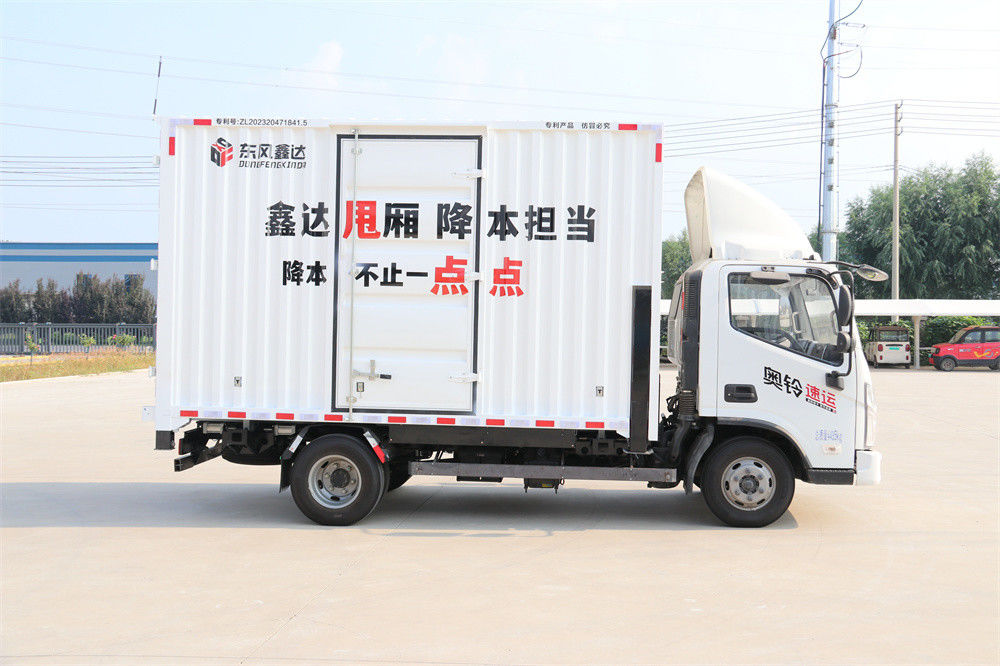 フォトン19CBM 貨物トラック 座席列が1列と最大トルク1000-1500Nm