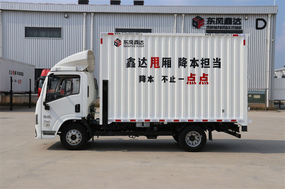 4*2 ミニ 5 トン 19CBM ドライバン トラック 脱ぎ取れるボディと物流のための水力外装機