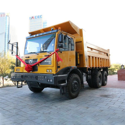 70t 420HP 重荷鉱山ダンプティッパートラック